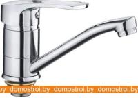 Смеситель FRAP H701 F45701-B картинка