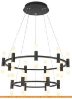 Подвесная люстра ST Luce Basio SL1595.403.30 картинка