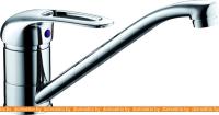 Смеситель Armatura Albit 4603-815-00 картинка