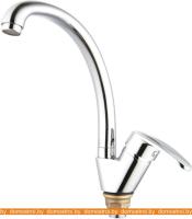 Смеситель Ganzer Menno GZ 11021 картинка