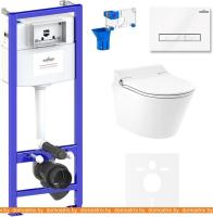 Унитаз Lavinia Boho Smart V-Clean 7 в 1 87561183 картинка