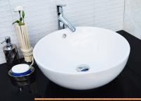 Умывальник CeramaLux N9003A картинка