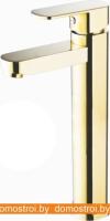 Смеситель Ganzer Bolder GZ 06013E (золотой) картинка
