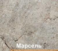Кухня Кортекс-мебель Корнелия Лира 2.0м (крем/оникс/марсель) картинка