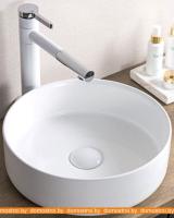 Умывальник BelBagno BB1420 картинка