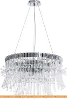 Подвесная люстра Divinare 7565/02 SP-7 картинка