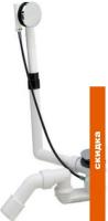 Сифон с переливом Viega Multiplex Visign M5 картинка