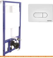 Система инсталляции Berges Wasserhaus Novum 525 D1 040000+040031 картинка