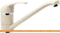 Смеситель Gran-Stone GS-101 (песочный) картинка