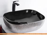 Умывальник CeramaLux D1302H020 картинка