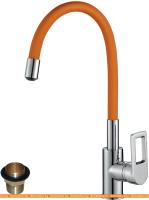 Смеситель Rossinka Silvermix Z35-35U (оранжевый/хром) картинка