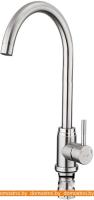 Смеситель FRAP F41899-1 картинка