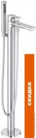 Смеситель Kludi Zenta 485900565 картинка