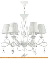 Подвесная люстра Maytoni Elegant Passarinho ARM001-06-W картинка