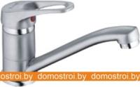 Смеситель FRAP H13-1 F4513-1 картинка