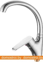 Смеситель Loffrey LF85907 картинка