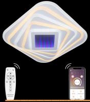 Потолочная люстра Natali Kovaltseva Led Light 81033/3C картинка