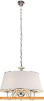 Подвесная люстра Arte Lamp Aurora A1150SP-5CC картинка