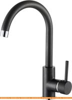 Смеситель Aquasanita Sabia 5523 (черный) картинка