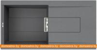 Кухонная мойка Elleci Smart 480 Titanium M73 картинка
