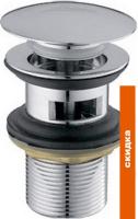Донный клапан Ledeme L65-2 картинка