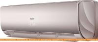 Кондиционер Haier Lightera DC-Inverter AS12NS5ERA-G/1U12BS3ERA картинка