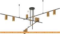 Подвесная люстра ST Luce Sormano SL1206.402.09 картинка