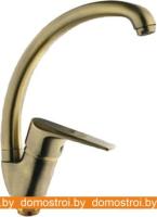 Смеситель FRAP H30-4 F4130-4 картинка