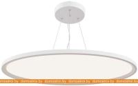 Подвесная люстра Maytoni Cosmos MOD057PL-L78W4K картинка