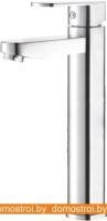 Смеситель Ganzer Bolder GZ 06013 (хром) картинка