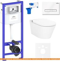 Унитаз Lavinia Boho Smart V-Clean 7 в 1 87561154 картинка