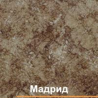 Кухня Кортекс-мебель Корнелия Мара 1.2м (салатовый/серый/мадрид) картинка