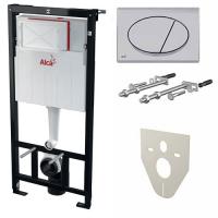 Комплект 4 в 1 Alca Plast с кнопкой М1720-1 картинка