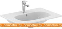 Умывальник Ideal Standard Tesi Vanity 62.5x45 T351001 картинка