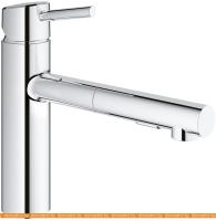 Смеситель Grohe Concetto 30273001 (хром) картинка