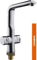 Смеситель FRAP H77 F4077 картинка