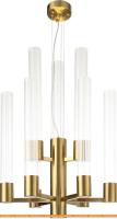 Подвесная люстра ST Luce Terni SL1229.303.09 картинка