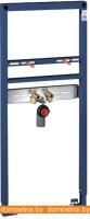 Система инсталляции Grohe Rapid SL 38554001 картинка
