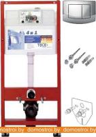 Система инсталляции Tece Base kit (4 в 1) 9.400.005 картинка