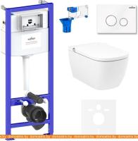 Унитаз Lavinia Boho Smart V-Clean 7 в 1 87561127 картинка