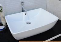 Умывальник CeramaLux N9121 картинка