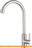 Излив Zollen Burg BU74215332 картинка
