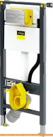 Система инсталляции Viega Prevista Dry 8522.10 792 862 картинка
