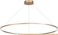 Подвесная люстра ST Luce Down ST605.243.57 картинка