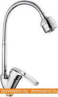 Смеситель FRAP F43701-B картинка