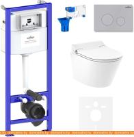 Унитаз Lavinia Boho Smart V-Clean 7 в 1 87561181 картинка