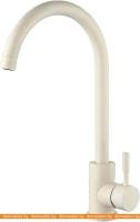 Смеситель FRAP F40899-1 картинка