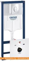 Система инсталляции Grohe Rapid SL 38750001 картинка