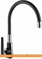 Смеситель FRAP H57 F4457 картинка