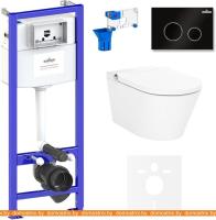 Унитаз Lavinia Boho Smart V-Clean 7 в 1 87561153 картинка